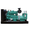 Notstrom mit 300 kW Diesel elektrisch 375 kVa Generator